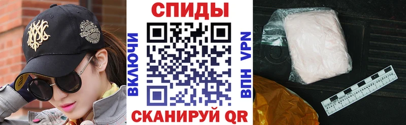 Амфетамин VHQ  hydra ссылка  Шадринск 