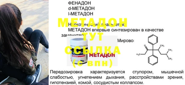 кокс Алзамай