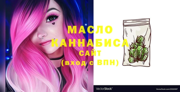 сатива Абаза