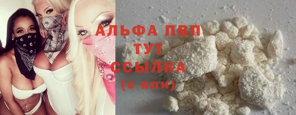 кокс Алзамай