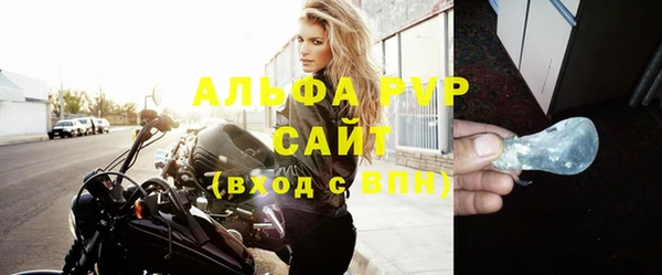 скорость Алексеевка