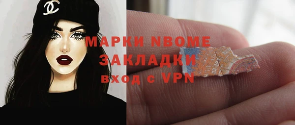 кокс Алзамай