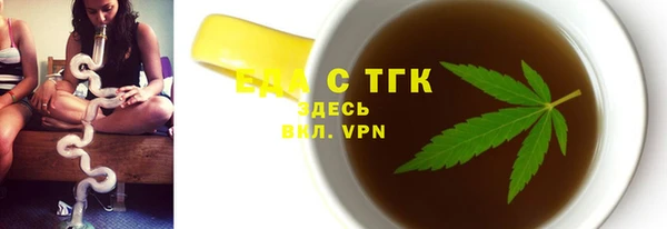 скорость Алексеевка