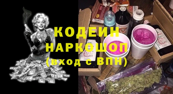 кокс Алзамай