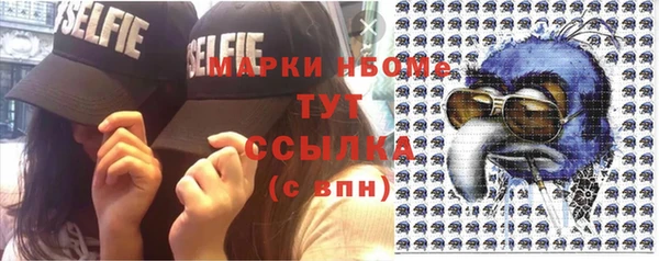 скорость Алексеевка