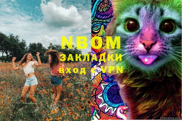 скорость Алексеевка