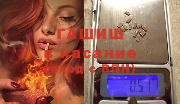 мефедрон VHQ Алексин