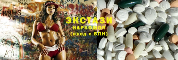 кокс Алзамай