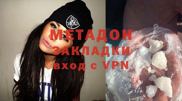 кокс Алзамай