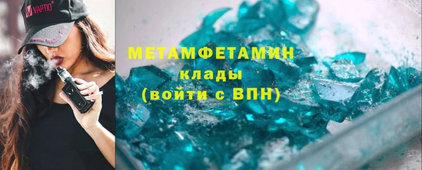 apvp Надым